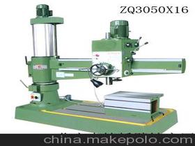 大型搖臂鉆供應(yīng)商,價(jià)格,大型搖臂鉆批發(fā)市場(chǎng) 