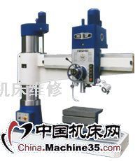 搖臂鉆床維修-普通機(jī)床保養(yǎng)維修-機(jī)床維修改造-機(jī)床服務(wù)-中國(guó)機(jī)床網(wǎng)