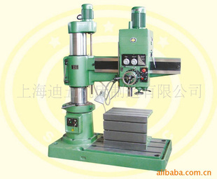 上海搖臂鉆床供應(yīng)|上海搖臂鉆床價(jià)格_產(chǎn)品供應(yīng)_