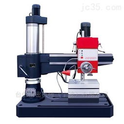 Z3040x12臺(tái)億精機(jī)機(jī)械搖臂鉆床 高效精準(zhǔn)的40鉆床解決方案