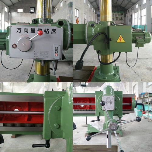 萬向搖臂鉆Z3132 集效率與靈活于一身的自動化搖臂鉆床